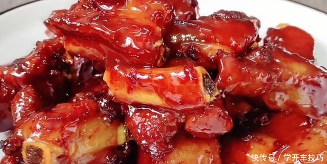 红亮|2分钟教你糖醋排骨做法,色泽红亮,酸甜适口又酥烂,比饭店好吃