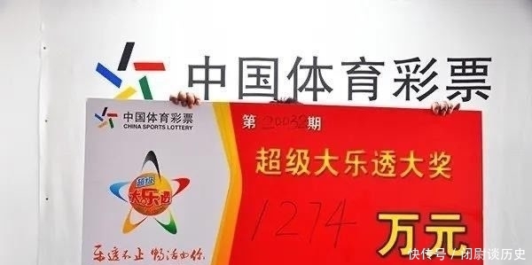 福运会|20059期大乐透开奖结果今天公布，这一次，福运会笼罩谁？