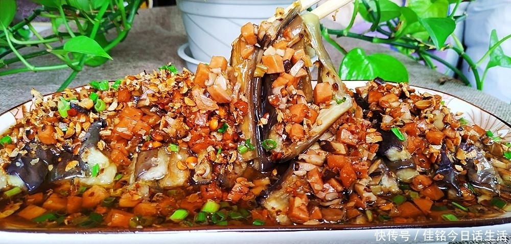 步骤|茄子不要红烧了,把它和黄豆这样做,味道鲜香,开胃又下饭,真香