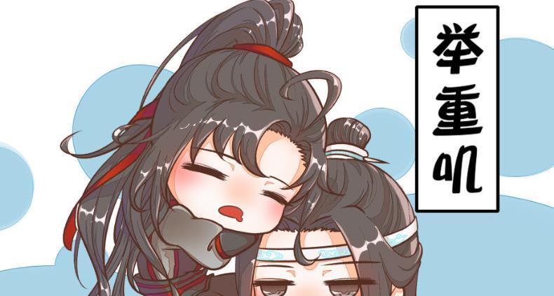 天子笑|姑苏蓝氏不能喝酒是遗传?不仅仅蓝忘机一杯倒,蓝曦臣也不胜酒力