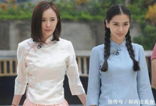 当众|宋雨琦当众“下跪”,谁注意到baby的下意识动作?人品一眼看穿
