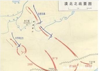 奠基者|十大著名战役--漠北之战--河西走廊奠基者