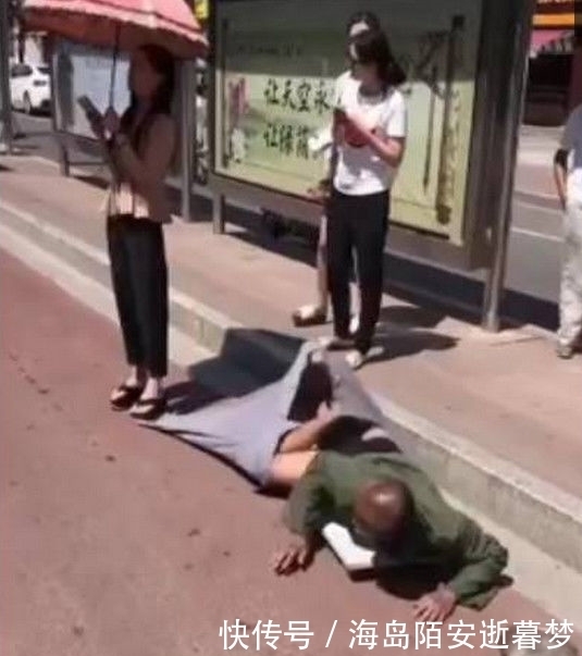 揭穿|公交车站台爬来了一名乞丐，女子看出端疑，当场揭穿乞丐的骗局！