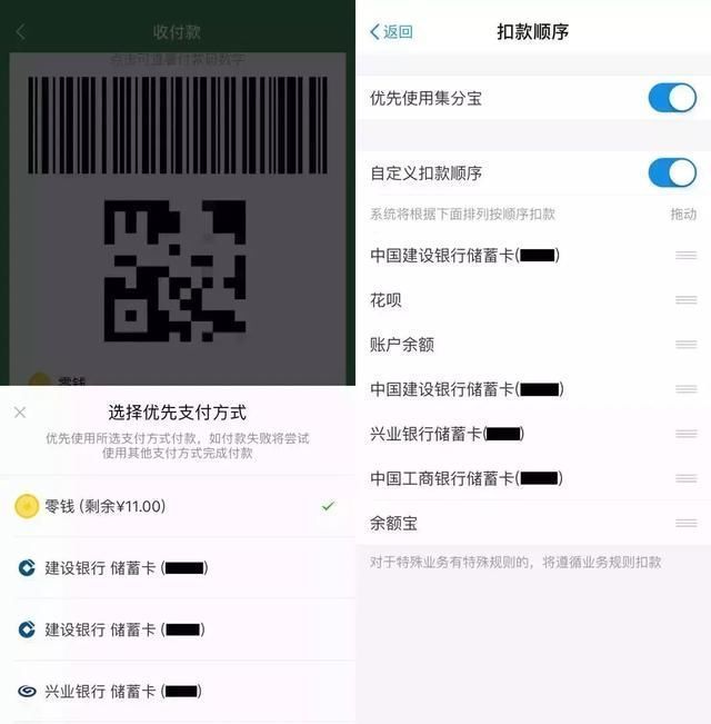  公安|公安紧急提醒：用微信付款的,现在知道还不晚！