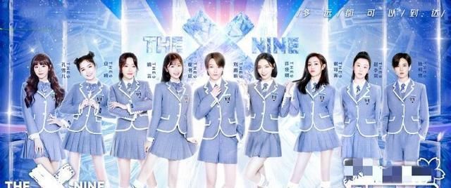 618超拼之夜|同样是在水中跳热舞,为啥王一博获好评,THE9遭吐槽?