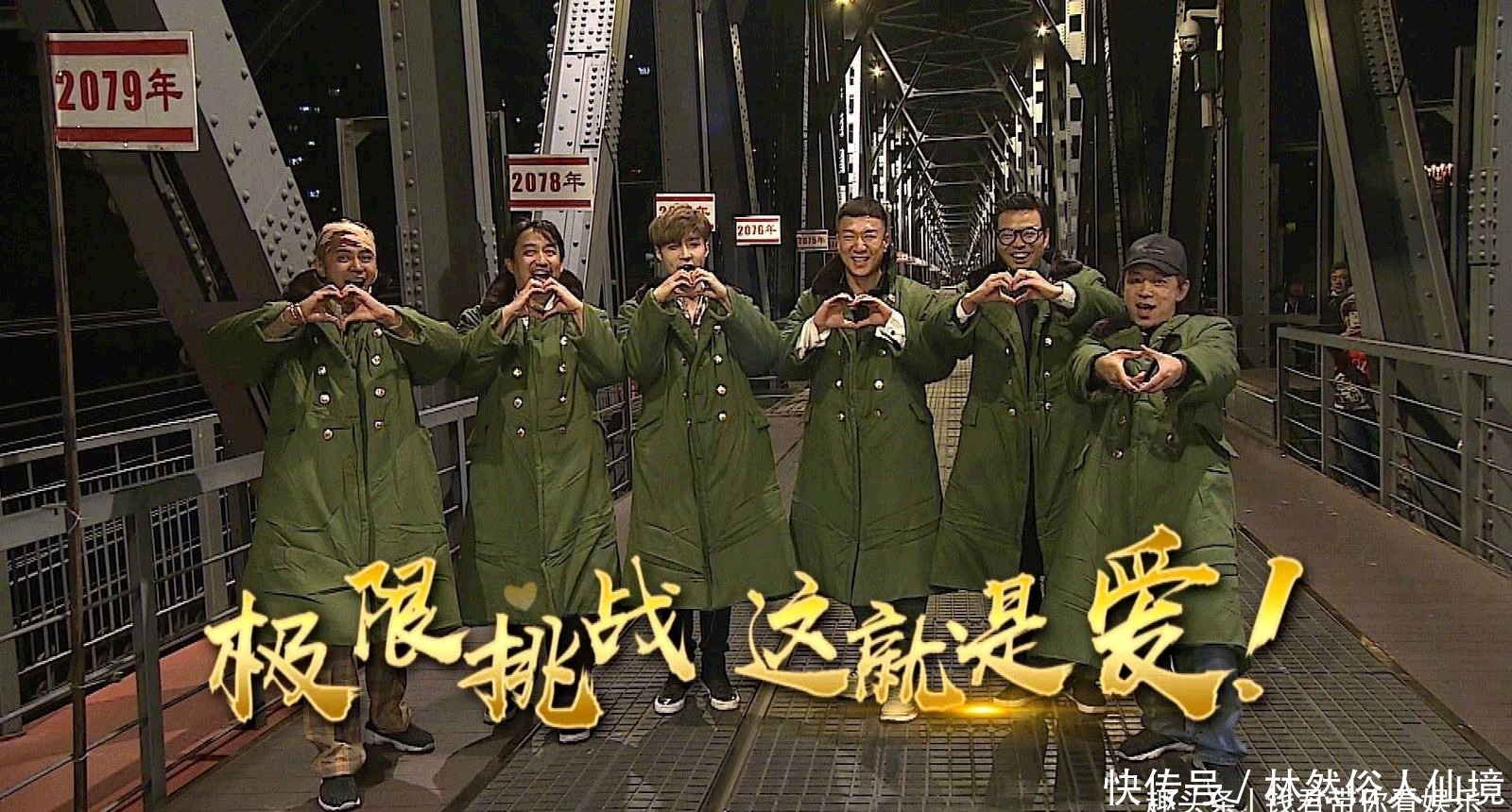 这次|2020跑男和极挑都收官了,口碑急转,这次它终于赢了