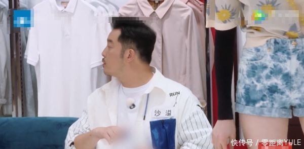  裤子|沙溢吐槽张天爱裤子太短，看到她的全身照后，大家还以为自己眼花了