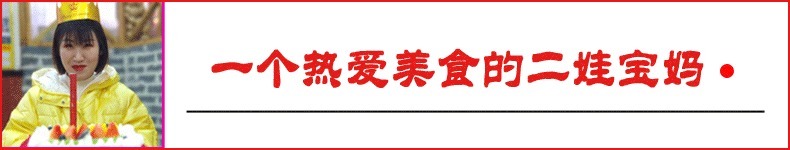 朋友|秋冬滋补多喝这种粥，美容养颜、补气血，很适合养生的朋友