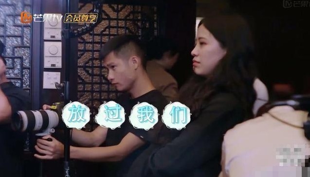 剩菜|应采儿黄磊给工作人员吃剩菜,一个被赞一个被骂,网友人品差距