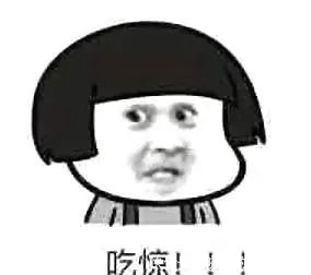 女主播|美女主播，突然被带走！