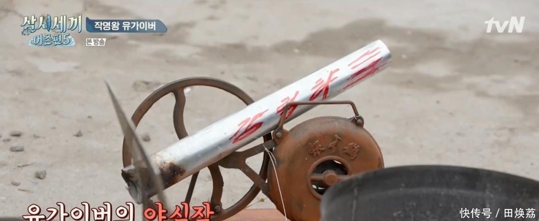 证明|这对cp给我锁死!乘风破浪的哥哥13年的默契一个眼神就能证明!