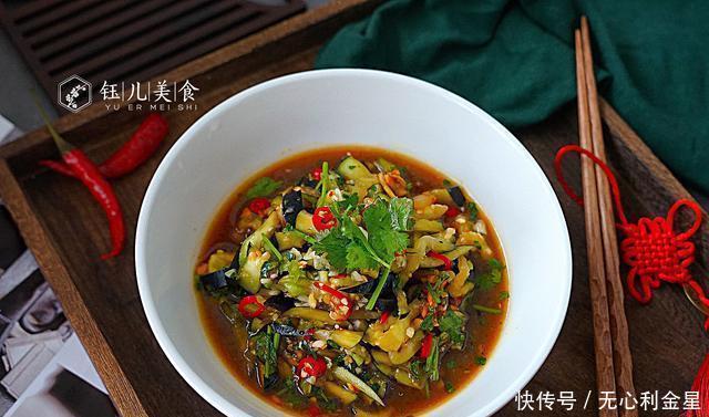  好吃|天那么热，茄子不要炒，教你这样做更省事又下饭，好吃到停不下来