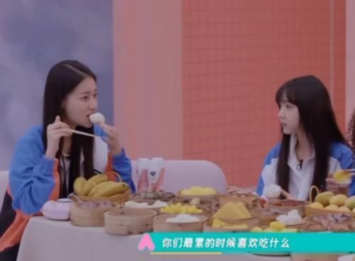 张艺凡|徐艺洋错失出道位后,张艺凡撒谎言论被翻出,网友单纯人设崩塌