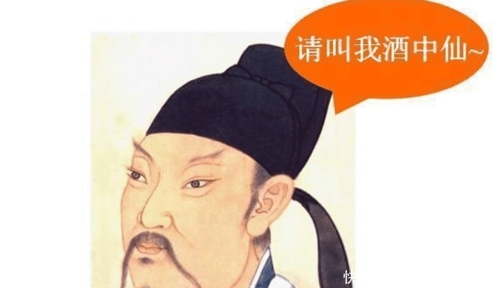 到底|古人的酒量能喝现在的雪花啤酒几瓶? 诗仙李白告诉你到底多少!