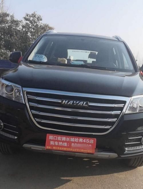 受挫|长城哈弗4S店“乱收费”车主维权屡受挫 官方回应终端部门已介入