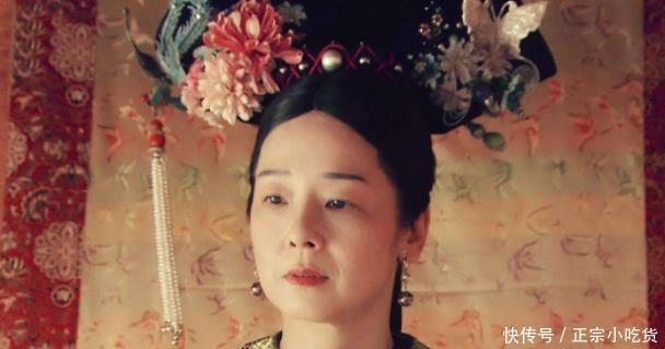 顾命大臣|慈禧“垂帘听政”两代皇帝,凭什么保证自己的地位稳如泰山!