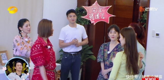 发文|《妻子4》第一期遭质疑,谢娜发文正面刚节目组,不要胡乱剪辑
