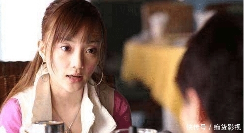 李小璐|《私人定制》李小璐“本色”出演,让老戏骨范伟都沦陷了