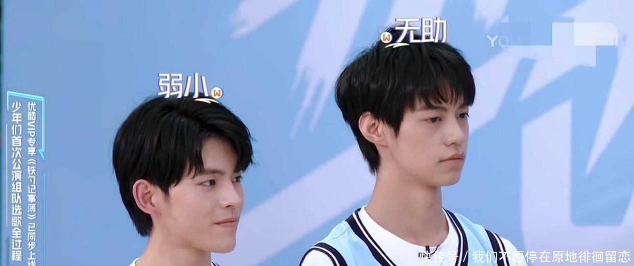 李希侃|相约《少年之名》,李希侃沉寂两年的爆发,值得PICK!