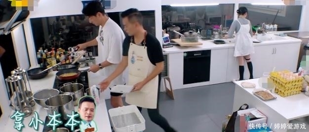 衣物|赵丽颖《中餐厅》暴露生活坏习惯,多次晚起床,房间邋遢衣物乱放