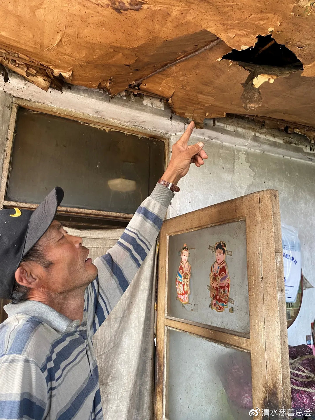 韩爷爷的老|清水慈善 | “要不是身体受不了了，我硬挺着也不敢吃药啊！”