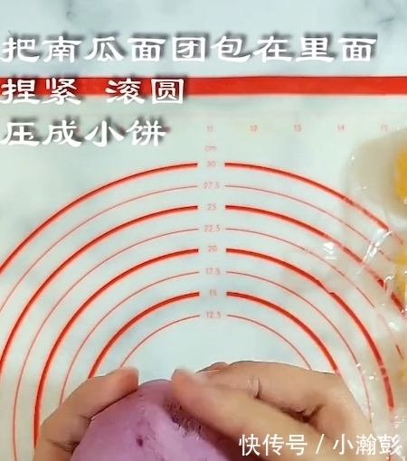 颜值|南瓜和它天生一对,颜值营养并存,驱寒暖胃又养人,孩子超爱吃