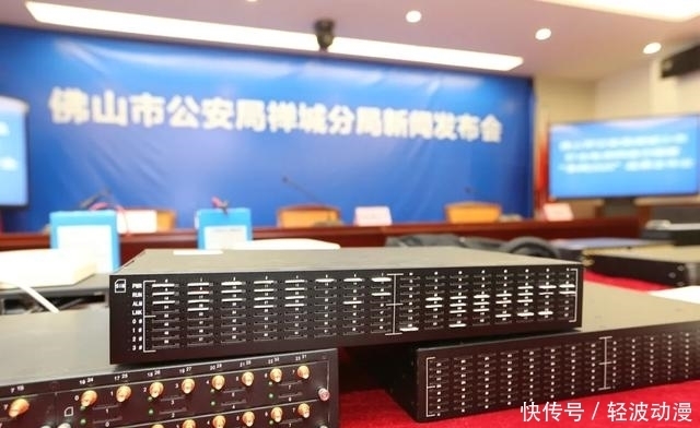 见到|扩散！认准这些危险设备，见到就打110报警！