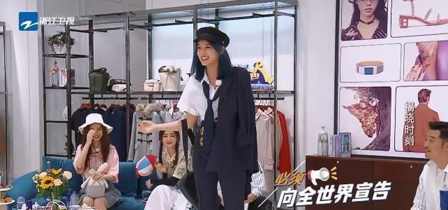  职业装|《奔跑吧》：沙溢为“闺女”程潇挑选衣服，嘲笑每个人