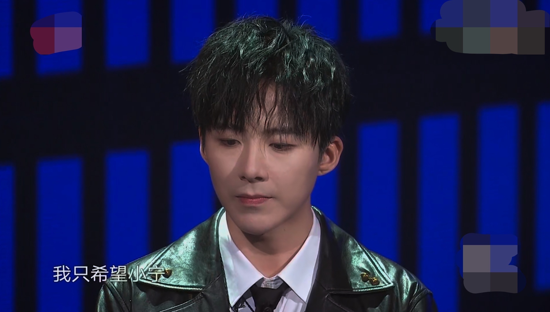 周深|《我们的歌2》官宣,勤深深要回归,可是他却回不来了