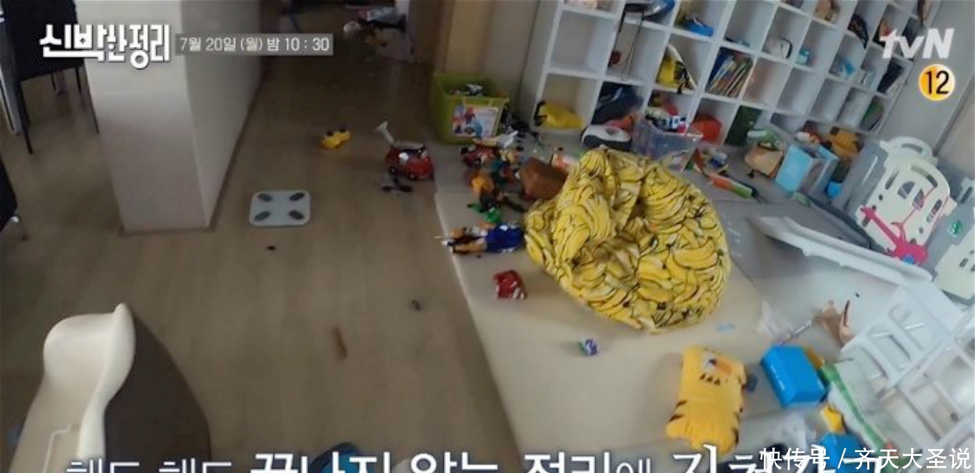 新朴|《新朴的整理》:朴娜莱看到至亲郑朱莉的状态,流下了眼泪!