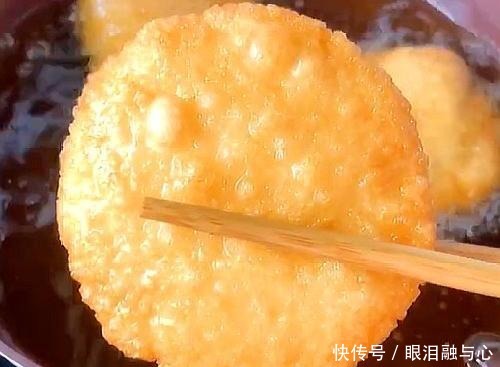 香脆|仅要一碗糯米粉,教你做油炸糕,金黄香脆软糯,新手也能一次成功