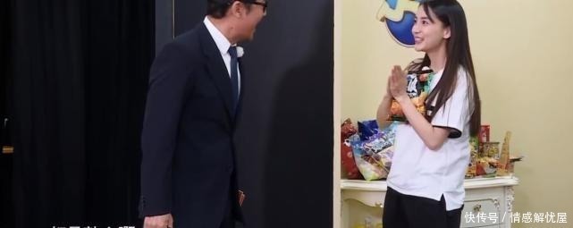 成员|跑男迎来最重磅嘉宾,成员们集体起立欢迎,郑恺还大喊他爸爸!