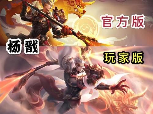 原皮海报|玩家手绘王者英雄海报,效果比原画还赞,喝醉酒的千年狐太帅了