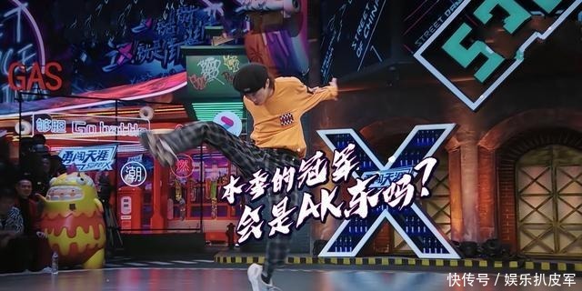 街舞|《街舞3》钟汉良救选手陷入两难,王一博暖心帮助,让他摆脱困境