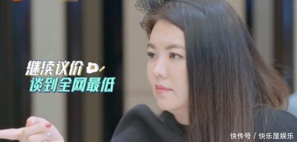 夫妇|李湘夫妇上综艺目的太明确!既帮新公司做宣传,也获得了话题度