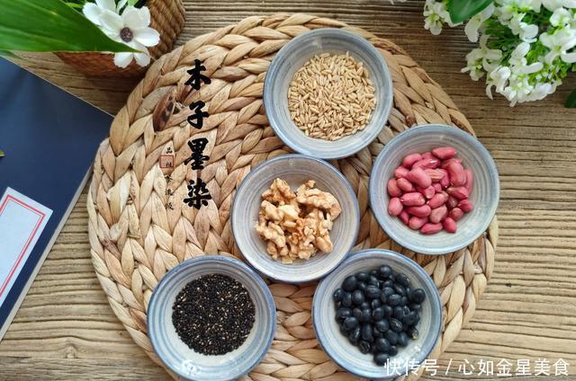 我家|深秋,我家不喝牛奶豆浆就爱喝它,温润醇香,手脚温暖不怕冷