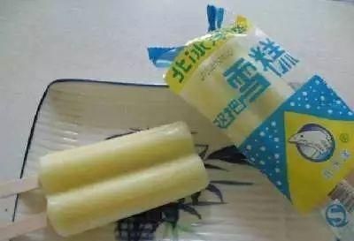 雪糕|已经停产的6种雪糕,吃过2种的都上大学了,全部吃过的是叔叔辈