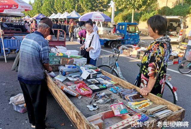宁大爷|78岁老人赶集摆摊一天只挣三十元，为的是养活自己