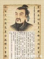 诸侯|大秦帝国春秋战国时的周王朝衰弱诸侯的崛起