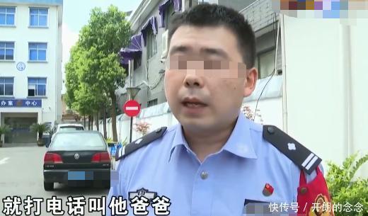 女子|前夫上门给儿子帮忙,女子万元金饰竟不翼而飞?报警之后揭迷局