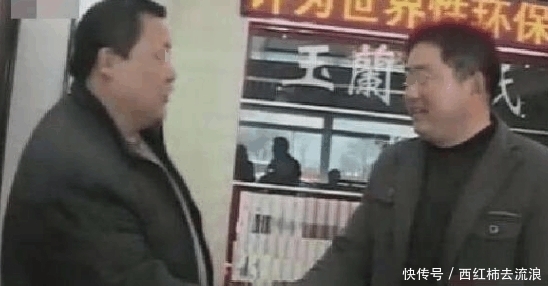 收到|男子拾金不昧, 无意中救活一家公司, 一周后竟收到了如此贵重的礼物