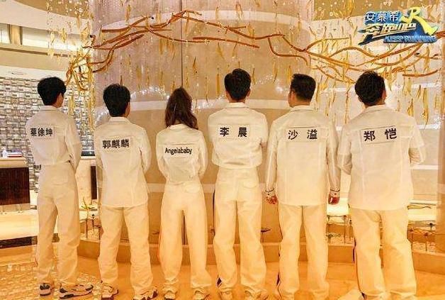 奔跑|《奔跑吧》收视率为何下降看清蔡徐坤出泥潭时的样子,瞬间明白