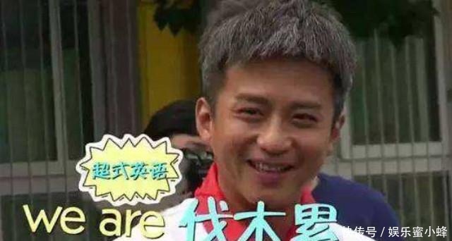  档期|明星为何相继退出《跑男》并非档期冲突，看到鹿晗现状就懂了