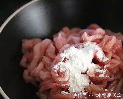 下锅|做鱼香肉丝,千万别下锅直接炒肉,多加一步,比饭店的好吃10倍