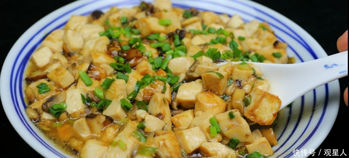 豆腐|自从知道豆腐可以这样吃,我家一周吃5次,比红烧肉还香,解馋