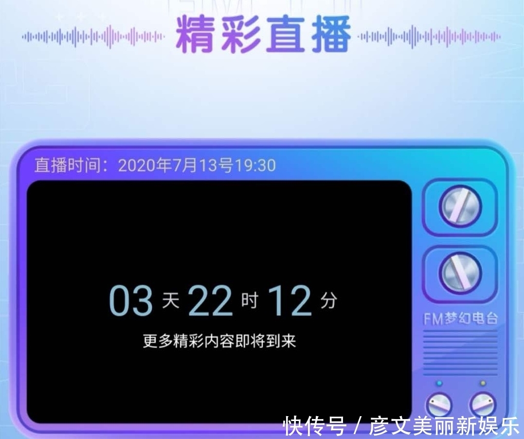 兽灵|梦幻西游:7月新资料片前瞻,召唤兽或引入兽灵道行系统