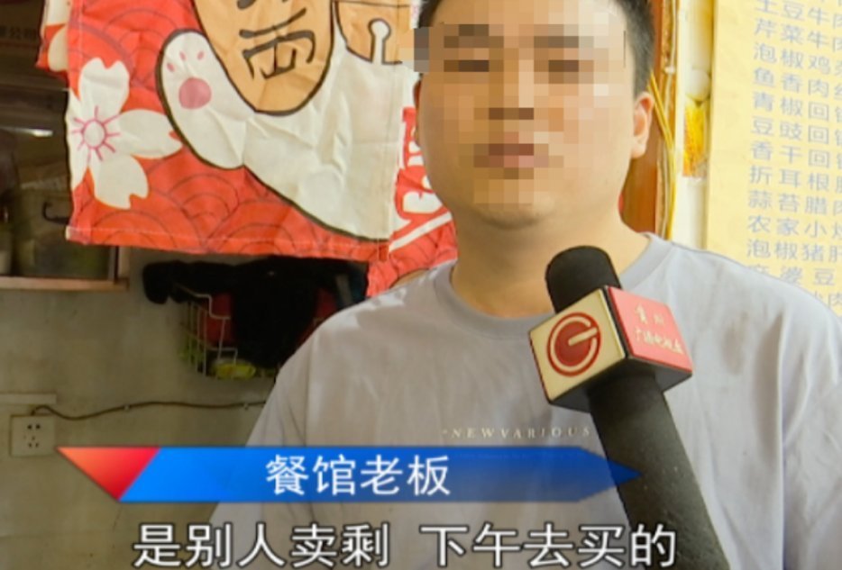 老板|是肉臭还是人嘴臭男子在饭店吃到臭猪肉，却反被老板大骂