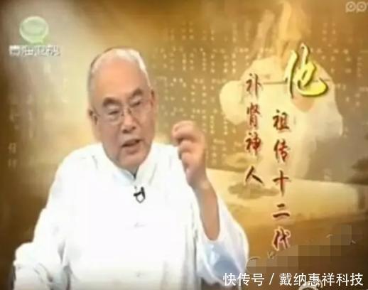  说自己|中国最忙的四大骗子，或许你刚好就被他们骗过