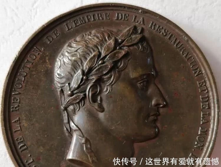 法兰西第|泉耕：拿破仑一世遗体入葬巴黎纪念章