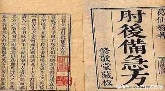  古人|大过年的被狗咬了怎么办？古人：我们没疫苗，有一办法残忍而有效